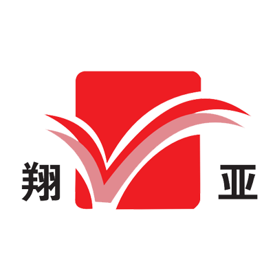 翔亚贸易