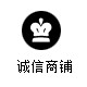 简梵珠宝行