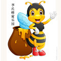 沂蒙农家产品
