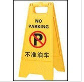 帝斯酒店用品批发商行的LOGO