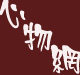 wooderfullife主营店