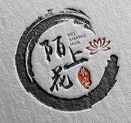长安陌上花 西安精品文创宝藏集合店