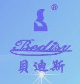 贝迪斯的LOGO