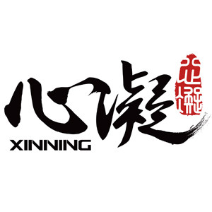 心凝官方企业店的LOGO