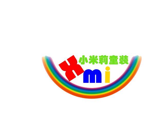 美丫酷仔精品童装