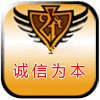 隆兴酒店用品商行