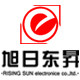 旭日东昇工厂直销店