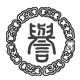 誉鹰铸铁锅