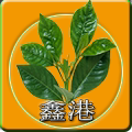 鑫港暖通