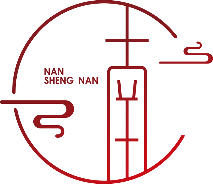 挽刻旗舰店