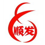 顺发建材制品