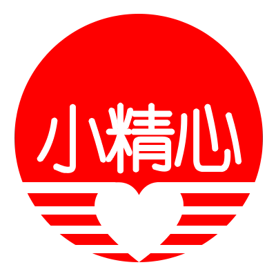 小精心服饰店的LOGO