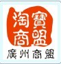 华天办公