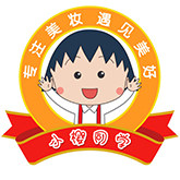 小樱同学Beauty的LOGO