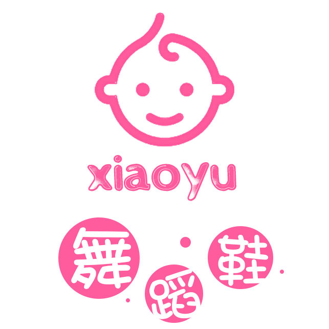 小玉舞蹈用品的LOGO