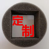 永嘉海棉制品
