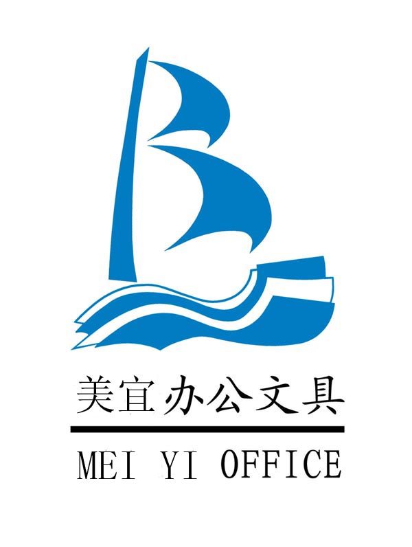 美宜办公耗材