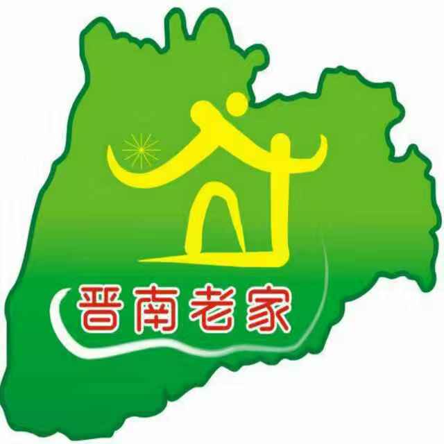 晋南老家羊奶苹果基地
