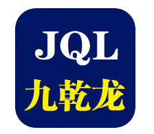 九乾龙 品牌男装