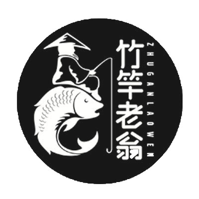 竹竿老翁的LOGO