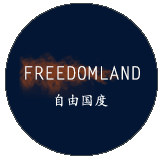 自由国度手作商店