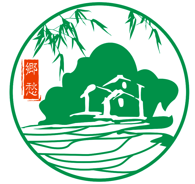 情乡源腊味小店