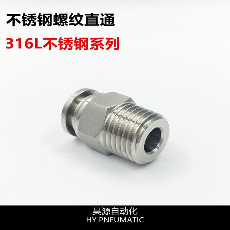昊元自动化的LOGO