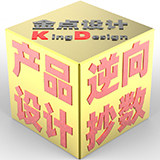 金点设计工作室的LOGO