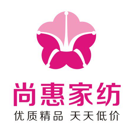 尚惠家纺内裤袜子毛巾特卖店的LOGO