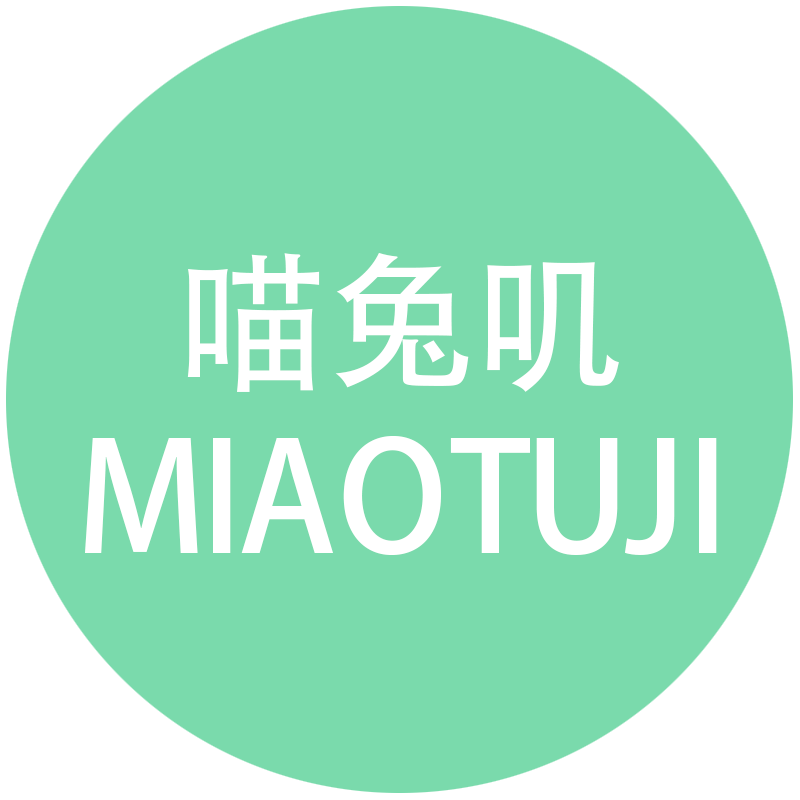 萌喵兔女包