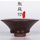 圆祥序的LOGO