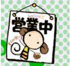 奥创家居
