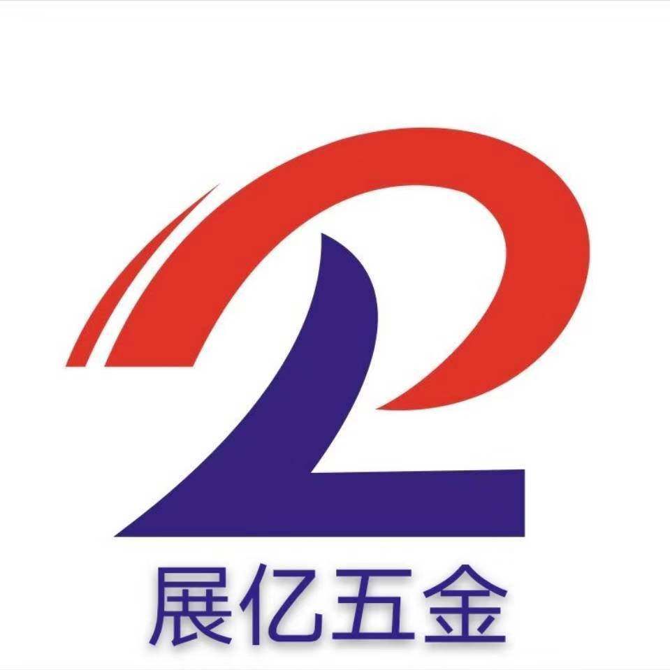 五金配件生产工厂