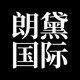 朗黛MYMO品牌官方店