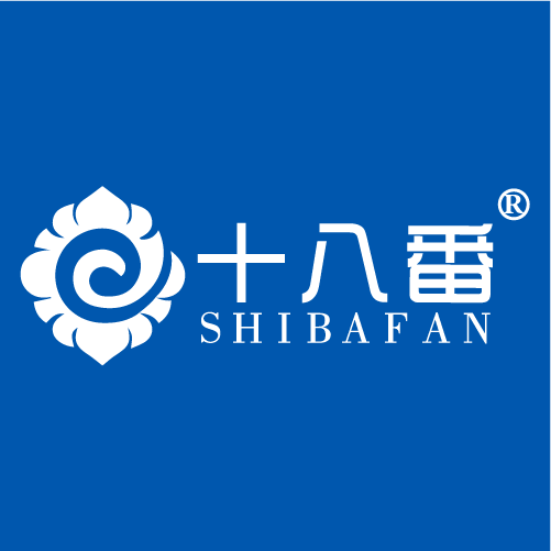 十八番企业店铺