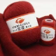雪莲正品羊绒线