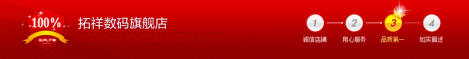 真爱收藏卡牌卡盒周边