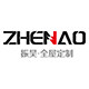 振昊智能家居定制工厂的LOGO