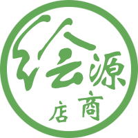 绘源商店的LOGO