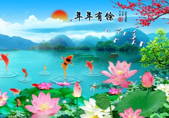 周末实寄封的LOGO