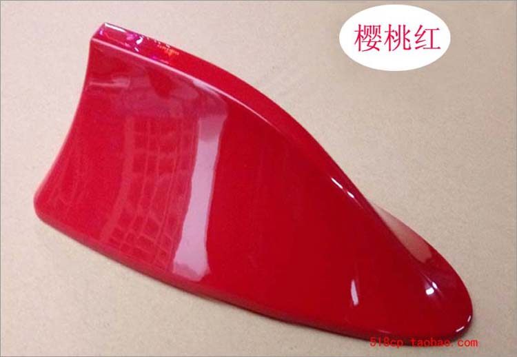 无忧汽车改装的LOGO