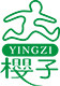 樱子母婴用品商城