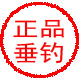 云泽户外的LOGO