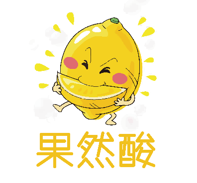 果然鲜生态农庄的LOGO