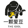 一颗爱豆定制的LOGO