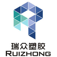 南京瑞众塑胶有限公司
