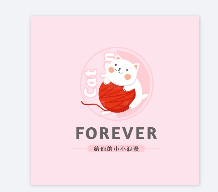 鹊桥仙派对节日装饰用品店的LOGO