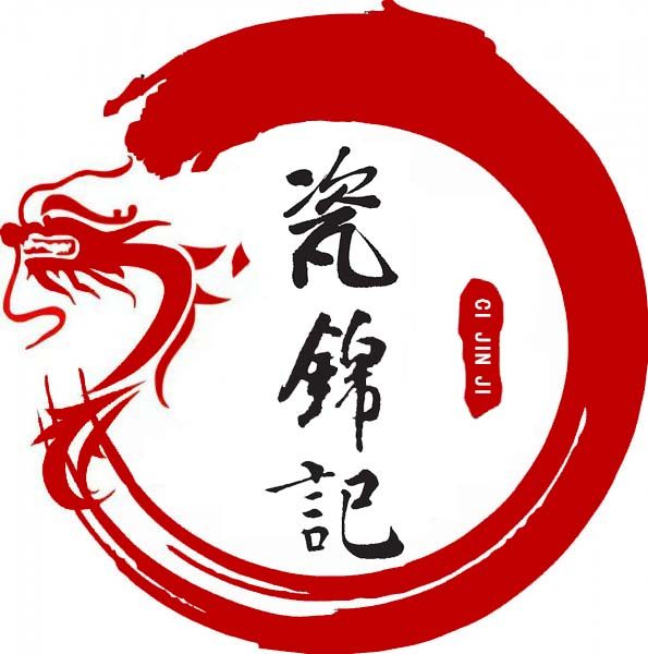 瓷锦记瓷砖
