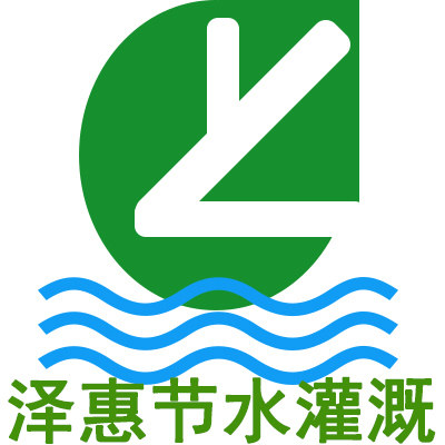 润茵灌溉企业店