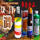 华东食品配料的LOGO